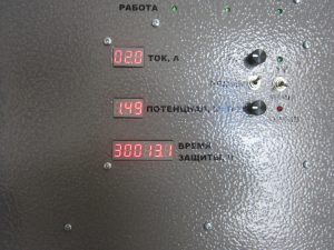 СКЗ2